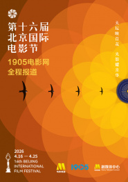 高潮媚药合欢椅调教