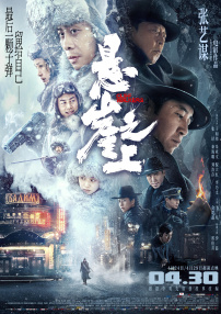 视频在线一区二区