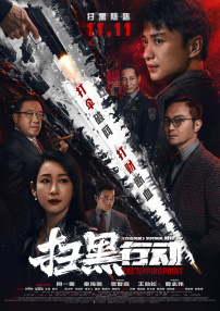同学的护理店