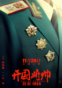 香蕉成视频片在线观看