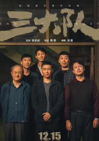 欧美乱大交