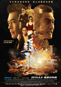 丁香久久