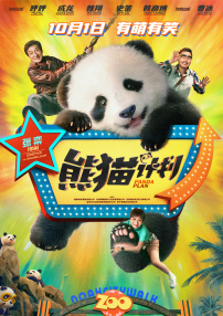 亚洲涩综合