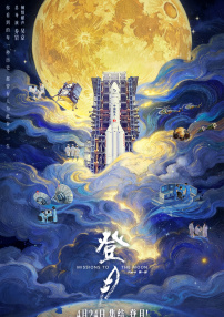 99国产精品热久久久久久夜夜嗨