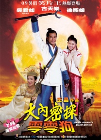 这是怎么回事