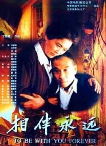 色花影院