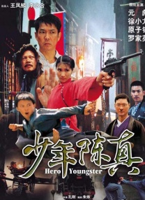 大香线蕉97久久