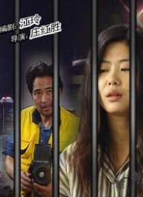 丁香六月婷婷激情
