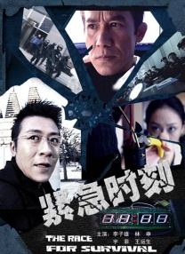 a一级爱做片免费观看欧美