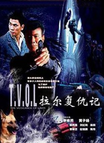 邻居的丑闻：探讨别人的妻子