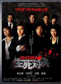 99国产牛牛视频在线网站
