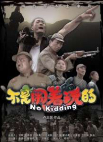 《最近免费中文字幕大全高清》