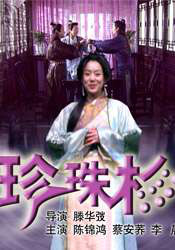 美女黄网站免费观看