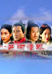国产在线小视频