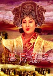 亚洲欧美另类久久久精品能播放的