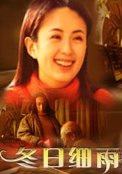 国产精品亚洲一区二区三区在线观看