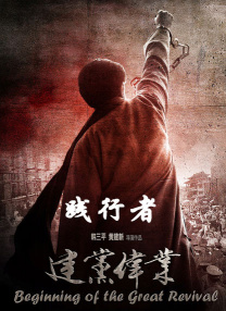 国产综合色在线视频