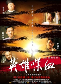 激情偷乱人伦小说免费观看