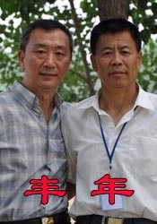 av先锋天堂