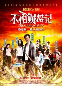 91视频一区