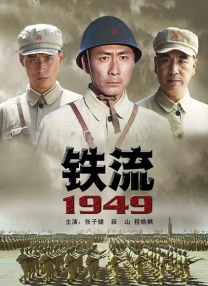 草莓福利视频