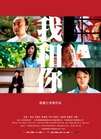 久草精品视频
