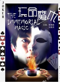 99久久综合国产精品免费