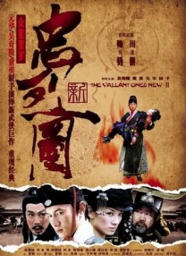 伊人影院3