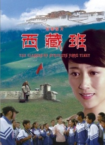 完美育种