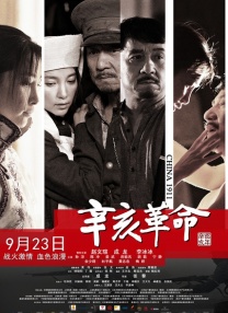 久久国产视屏