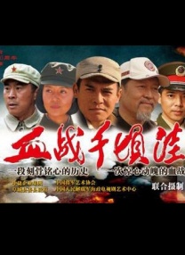 操哭你视频在线观看