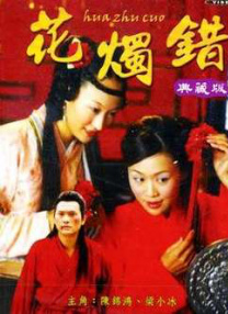 久久99综合
