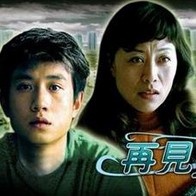貂蝉被到爽流白浆在线观看