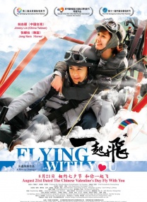 三级av免费