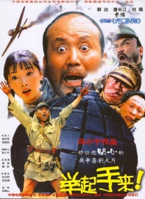 筱田步美
