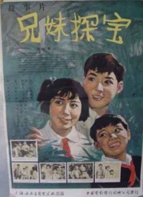 视色4se