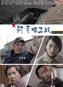 av二区在线