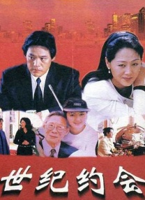 两个人一前一后攻击叙述