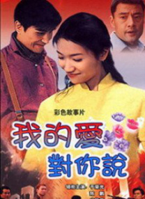 日韩三级中文字幕