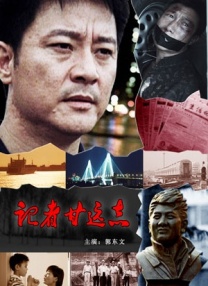 免费一区二区三区在在线视频