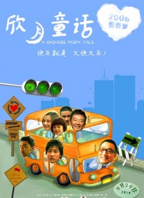 手机看片视频