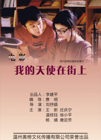 91久久偷偷做嫩草影院免费看