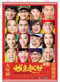 玉足调教丨vk