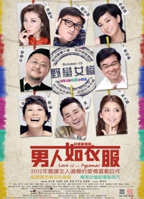 91精品国产一区二区三区香蕉