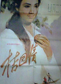 亚洲一区二区3
