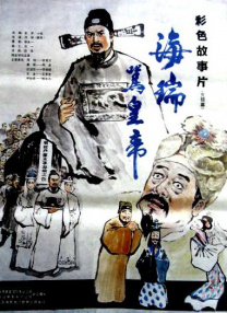 伊人久久国产