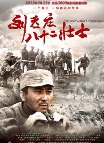 三级av小说