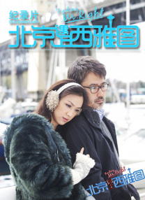 啊好大好舒服视频