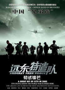 久久久久三级