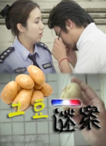 特黄特黄aaaa级毛片免费看